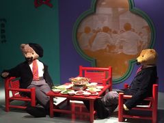 -成都泰迪熊博物馆