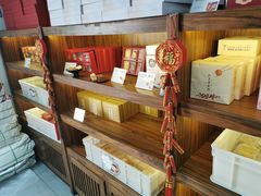 -祥禾饽饽铺·中式糕点(天津河东美福园店)