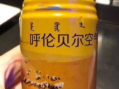 -很久以前羊肉串(清河店)