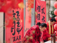 -北京丽晶酒店