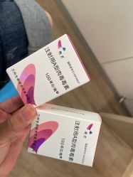 -上海时光整形外科医院