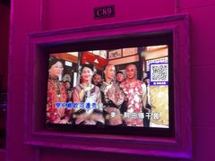 -潮派KTV(东晓南旗舰店)