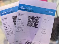 -万达影城(IMAX激光铁西万达广场店)