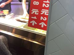 -特派卷·老北京烤鸭卷(合生汇购物中心店)