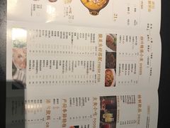-严厨老坛酸菜鱼(吴江万宝店)