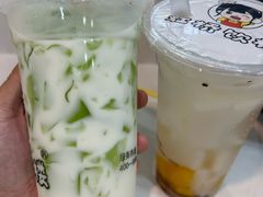 -鲍氏老字号冷热饮老店(瑞安店)