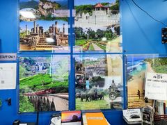 -班达拉奈克国际机场