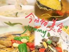 -有腥气私房菜·寻味顺德