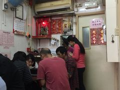 大堂-添發碗仔翅美食