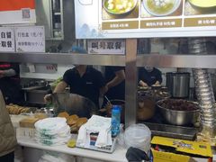 -昌顺马记小吃店(昌盛园店)