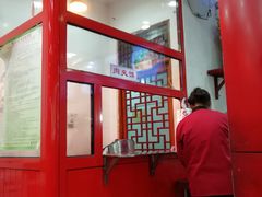 -东关吉祥西安腊汁肉夹馍(健德门店)