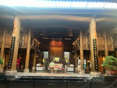 -广富林宰相府酒店·水云间
