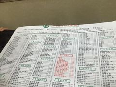 -仁信老铺(华盖路店)
