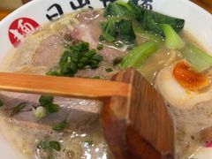 -日出拉面(望京店)