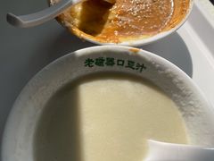 -老磁器口豆汁店(天坛店)