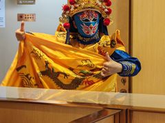 -海底捞火锅(天津SM城市广场店)