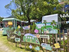 -宁波松兰山滨海旅游度假区