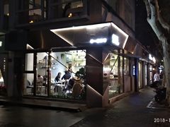 -KYO COFFEE(胶州路店)