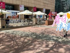 -北京千禧大酒店