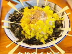 -夏星酒馆(剑桥公社店)