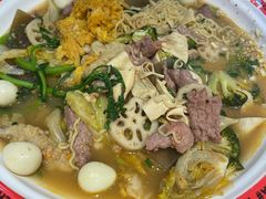 -文立新麻辣烫(合生汇21街区店)