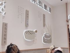 用餐区-小满手工粉(北京来福士店)