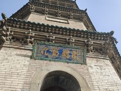 -晋祠博物馆