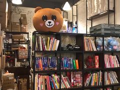 -元氏钵仔糕(北京路店)
