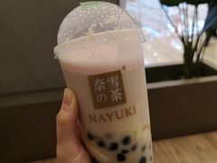 芒果奶盖-奈雪的茶(市百一店)