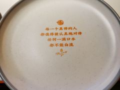 -鸣记脆皮烤鱼·海鲜烤鱼(三八广场店)