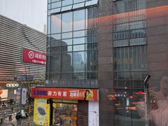 -千百味红餐厅·非遗江西菜(绿地双子塔总店)
