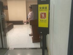 -瑞慈体检上海普陀机构