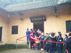 -韶山毛泽东同志故居