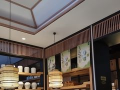 -绿茶餐厅(龙湖金楠天街店)