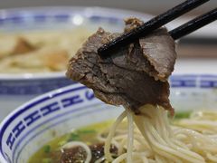 -永丰面馆(汉口路店)