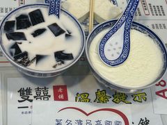 -双喜老铺(人民广场店)