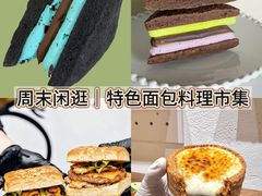 -沈阳铁西万象汇
