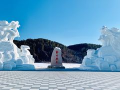 -北极村旅游风景区