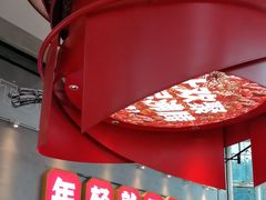-为什么牛潮汕牛肉火锅(中信广场店)