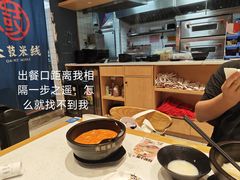 -大鼓米线(浦东长泰店)