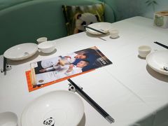 -眉州东坡·熊猫主题餐厅(枫蓝店)