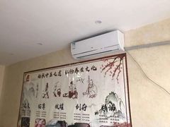 -永太盲人按摩(华为店)