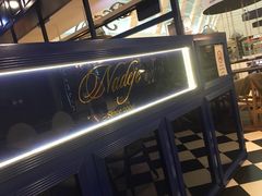 -Nadeje @ Suria KLCC