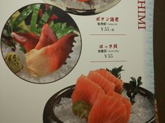 -綱元·海鲜豆捞(明州里店)