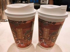 -茶理宜世(东方宝泰店)