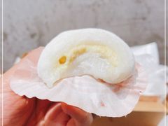 -澳门长洲糯米糍(柯打苏沙街店)