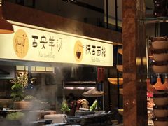 -怡咖啡·自助餐·西安香格里拉