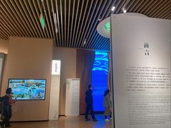 -中国湿地博物馆