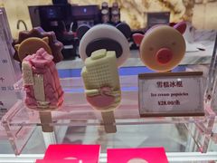 -白天鹅宾馆·美食屋