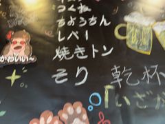-鸟屯(三里屯店)